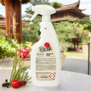 Odorizant ambiental profesional 750 ml, Essenza Asia, HAAAS