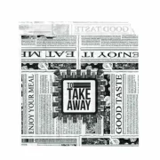 Coltar hartie model ziar, 16x17 cm, 2000 bucati/pachet