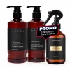 PROMOTIE Sapun lichid Nefel 2x 480 ml + Odorizant camera Vera eSSenza Sensation 250 ml CADOU, parfumuri la alegere
