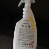 Degresant plite si cuptoare profesional, 750 ml, Grill-Cox, HAAAS